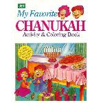 Click here for more information about My Favorite Chanukah Activity & Coloring Book