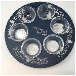 Click here for more information about Metal Cut-Out Sedar Plate with Glass Holders 