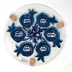 Click here for more information about Pomegranate Glass Seder Plate 