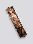 Click here for more information about Lublin Mezuzah