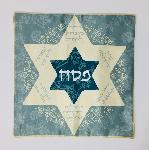 Click here for more information about Star of David Matzah Cover