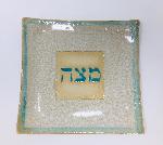Click here for more information about Ceramic Matzah Plate 